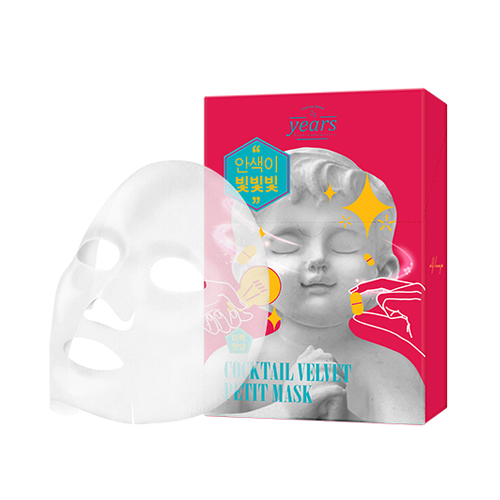 23years old COCKTAIL VELVET PETIT MASK 23years old COCKTAIL VELVET PETIT MASK